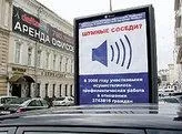 Дозвольте закласти