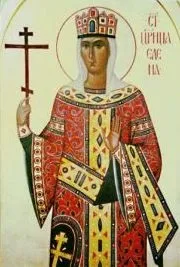 Рівноапостольна цариця елена