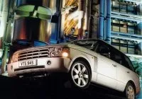 Range rover