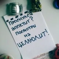 Чи дозволяєте ви дітям їсти руками (дозволяєте) Чи дозволяєте ви дітям їсти руками