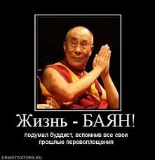 Робота з німцями