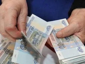 Районний коефіцієнт по регіонамУкаіни в 2017 році таблиця, від чого він залежить, правила його (районний коефіцієнт по регіонамУкаіни 2017 таблиця) Районний коефіцієнт по регіонамУкаіни в 2017 році таблиця, від чого він залежить, правила його