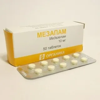 Довідайся! Мезапам - відгуки про мезапаме (транквілізаторів) Довідайся! Мезапам - відгуки про мезапаме