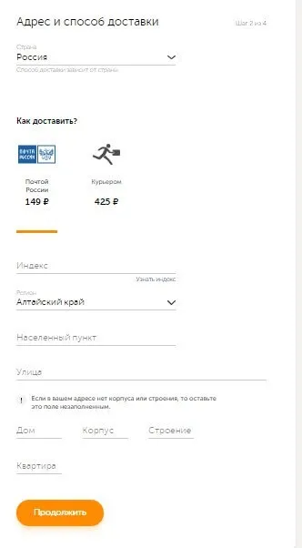 Qiwi visa plastic оформлення як отримати пластикову карту (qiwi) Qiwi visa plastic оформлення як отримати пластикову карту