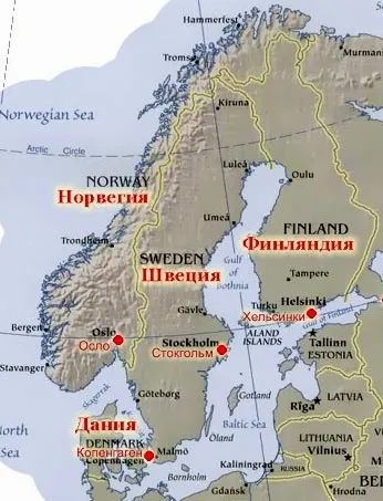 Робота волонтером за кордоном, яка надається безкоштовно в 2017 році (безкоштовно) Робота волонтером за кордоном, яка надається безкоштовно в 2017 році