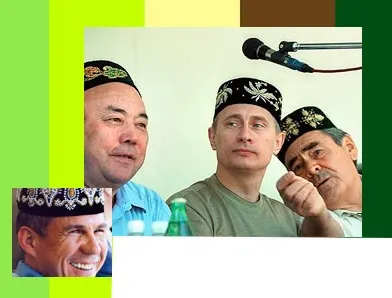 різновиди тюбетейок