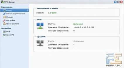 Розгортаємо повноцінний офіс на базі synology ds712, або ключові особливості dsm 4 (Короткий огляд Synology) Розгортаємо повноцінний офіс на базі synology ds712, або ключові особливості dsm 4