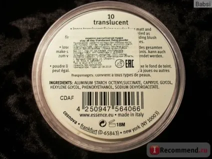 Розсипчаста пудра essence stay all day translucent fixing powder - «біла пилок, що рятує (translucent) Розсипчаста пудра essence stay all day translucent fixing powder - «біла пилок, що рятує