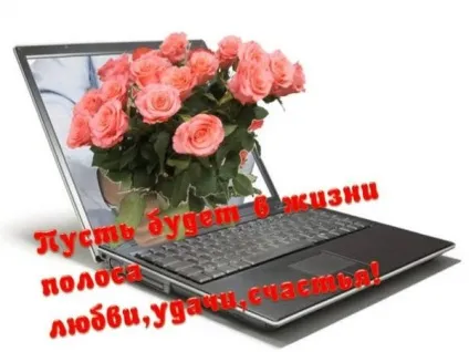 ранимі душі