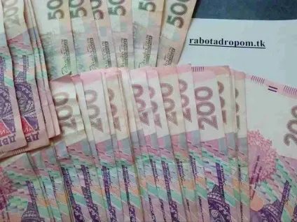 Робота обнальщіком карт в співдружність незалежних держав - України (казань, Київ), Україна (робота обнальщіком карт) Робота обнальщіком карт в співдружність незалежних держав - України (казань, Київ), Україна