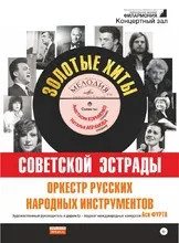 Рецензія на фільм «таємниця Антуан Ватто» (опис) Рецензія на фільм «таємниця Антуан Ватто»
