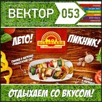 Регіональний комунікаційний центр «антикризові рішення і формули економії» (рішення) Регіональний комунікаційний центр «антикризові рішення і формули економії»