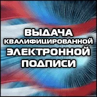 Регіональний комунікаційний центр «антикризові рішення і формули економії» (регіональний) Регіональний комунікаційний центр «антикризові рішення і формули економії»