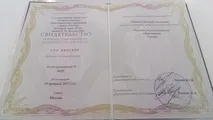 Ремонт мікрохвильових печей на дому в Москві, ціни і відгуки про майстрів по ремонту мікрохвильових (Ремонт мікрохвильових печей) Ремонт мікрохвильових печей на дому в Москві, ціни і відгуки про майстрів по ремонту мікрохвильових