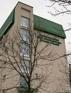Республіканський науково-практичний центр трансплантації органів і тканин (лікування печінки) Республіканський науково-практичний центр трансплантації органів і тканин