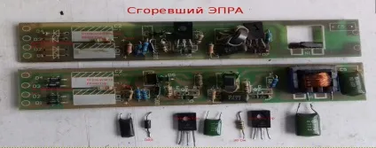 Ремонт світильників з люмінесцентними лампами - види несправностей і усунення (ремонт) Ремонт світильників з люмінесцентними лампами - види несправностей і усунення