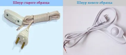 Ремонт світильника в домашніх умовах (падіння напруги мережі) Ремонт світильника в домашніх умовах