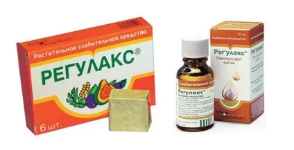 Регулакс (краплі і таблетки) інструкція із застосування ціна, відгуки, аналоги (ціна) Регулакс (краплі і таблетки) інструкція із застосування ціна, відгуки, аналоги
