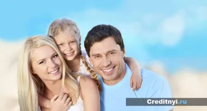 Ренесанс страхування життя - програми, умови, відмова від страхування