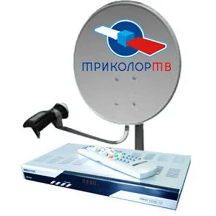 Реєстрація особистого кабінету триколор тв (кабінету) Реєстрація особистого кабінету триколор тв