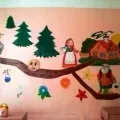 Розпис стін в дитячому садку