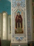 Розпис храму 1