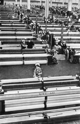 українська радянська федеративна соціалістична республіка, ррфср ii (ррфср ii. державний лад) українська радянська федеративна соціалістична республіка, ррфср ii