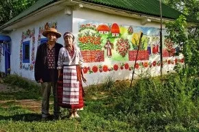 Розпис стін в українській культурі