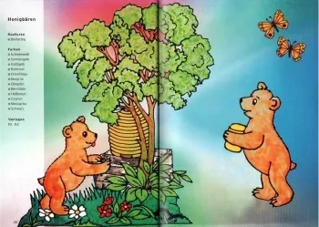 Малюємо на вікні свято (новий рік) - малювання, графіка, арт (малювання) Малюємо на вікні свято (новий рік) - малювання, графіка, арт