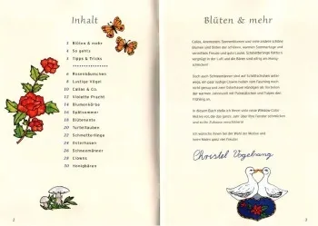Малюємо на вікні свято (новий рік) - малювання, графіка, арт (малювання) Малюємо на вікні свято (новий рік) - малювання, графіка, арт