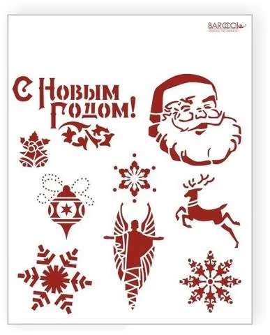 Малюємо на вікні свято (новий рік) - малювання, графіка, арт (малюємо) Малюємо на вікні свято (новий рік) - малювання, графіка, арт