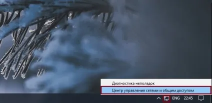 Батьківський контроль в яндекс браузері