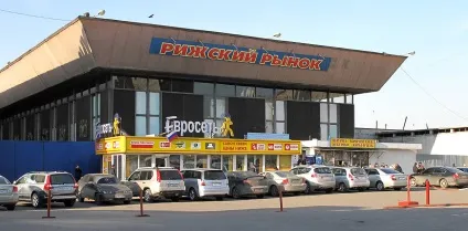 Ризький ринок квітів, квітковий ринок на ризькій час роботи, фото, відгуки, ринки Москви (роботи) Ризький ринок квітів, квітковий ринок на ризькій час роботи, фото, відгуки, ринки москви