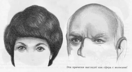 малюємо зачіску