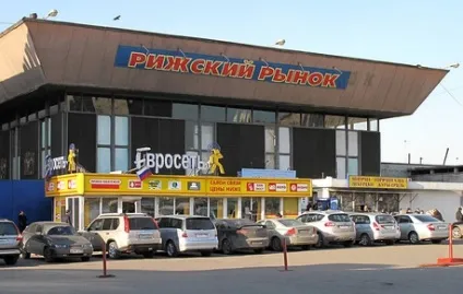 Ризький ринок квітів в москві, букет своїми руками (ризький) Ризький ринок квітів в москві, букет своїми руками