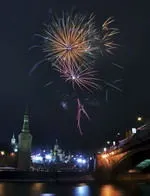 Салюти феєричне шоу