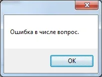 Керівництво по установці пк ліра pdf (ліра) Керівництво по установці пк ліра pdf