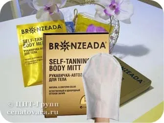 Серветки для засмаги бронзіада (автозагар bronzeada) - моментальний загар! Тільки хороші відгуки про (серветки) Серветки для засмаги бронзіада (автозагар bronzeada) - моментальний загар! Тільки хороші відгуки про
