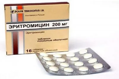 Рожа на нозі причини і лікування захворювання, чим небезпечна для оточуючих, симптоми хвороби (лікування) Рожа на нозі причини і лікування захворювання, чим небезпечна для оточуючих, симптоми хвороби