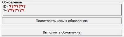 Керівництво по установці пк ліра pdf (Керівництво установці ЛІРА) Керівництво по установці пк ліра pdf