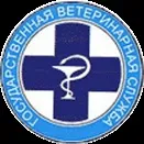 ветеринарна лабораторія