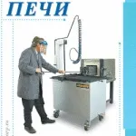 Важливість освіти, відповіді на питання (важливість) Важливість освіти, відповіді на питання