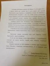 Вегето-судинна дистонія (ВСД) ознаки, симптоми, лікування ВСД в Харкові (симптоми) Вегето-судинна дистонія (ВСД) ознаки, симптоми, лікування ВСД в Харкові