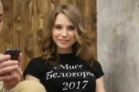 чудова десятка