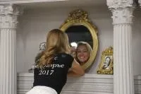чудова десятка