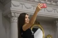 чудова десятка