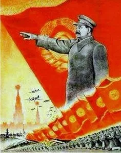 вектор цілей