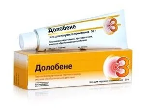 Вибираємо ефективну мазь для лікування п'яткової шпори (шпори) Вибираємо ефективну мазь для лікування п'яткової шпори