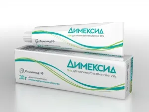 Вибираємо ефективну мазь для лікування п'яткової шпори (проти п'яткової шпори) Вибираємо ефективну мазь для лікування п'яткової шпори