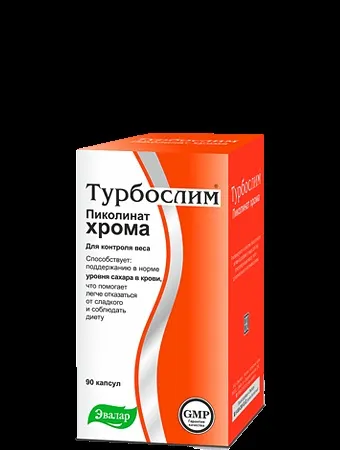 Виберіть свій Турбослім